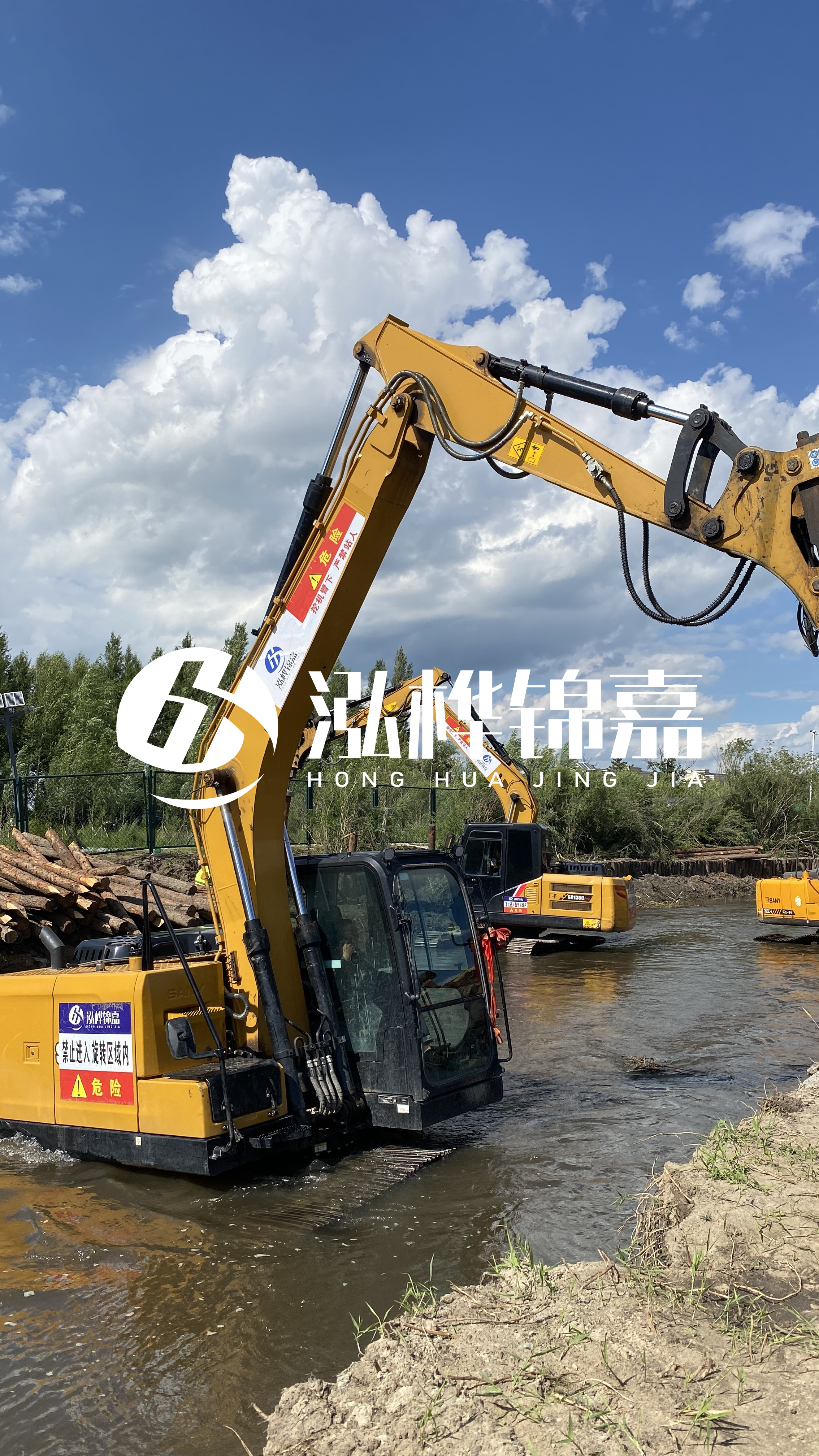 什么環(huán)境下使用松木樁？