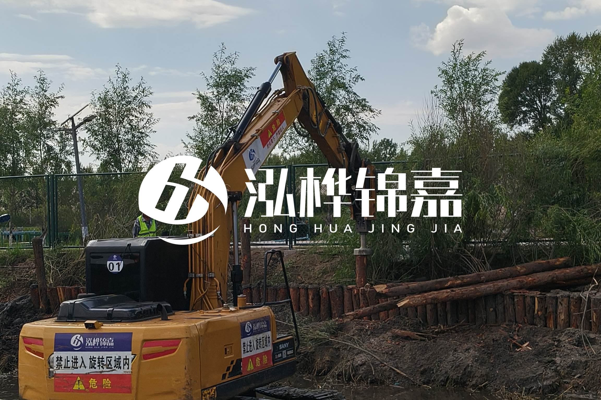 河道清淤最新單價(jià)分析:河道清淤多少錢一立方？