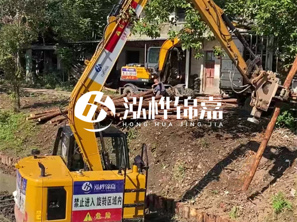 河道邊坡打樁施工隊怎么找靠譜的？泓樺錦嘉施工隊怎么樣？