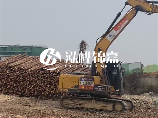 打樁木廠家泓樺錦嘉有沒有現(xiàn)貨供應(yīng)？產(chǎn)品有質(zhì)量認(rèn)證嗎？